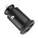 5. Baseus Grain Car Charger CCALL-ML01 mini charger 2x USB-A 3.1A - black