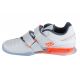2. Nike Romaleos 4 SE M DJ4487-900 training shoes