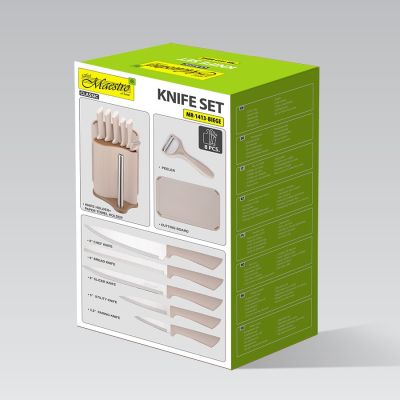 7. Kitchen chopping set MR-1413-BEIGE MAESTRO