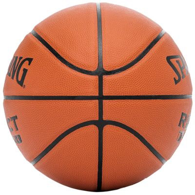 11. Spalding React TF-250 76803Z Basketball