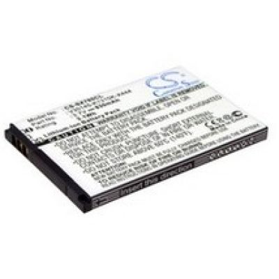 Unify - Battery - Li-Ion - 750 mAh - for OpenStage SL4 professional