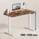4. ERGO OFFICE ELECTRIC DESK ADJUSTABLE MAX HEIGHT 1160MM, MAX - 80 KG, WITHOUT TABLETOP FOR SITTING AND STANDING WORK, WHITE ER-400 W
