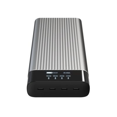 HYPER HJ245B Power Bank 27000 mAh Silver