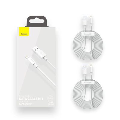 5. Baseus 2x USB - Lightning cable fast charging 1.5 m white (TZCALZJ-02)