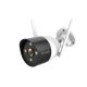 2. Tenda K4W-3TC Wired and Wireless 4 Channel Video Surveillance Kit
