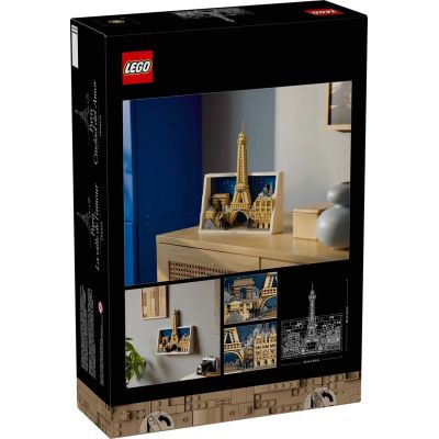 16. LEGO Architecture 21064 Paris