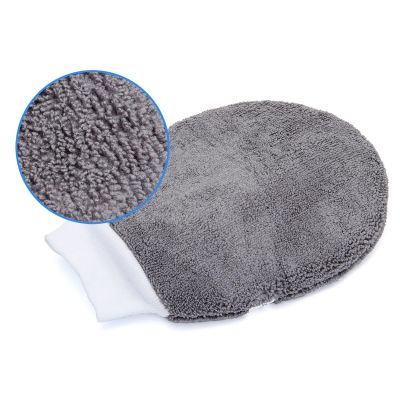 15. DUNLOP CAR WASH KIT 9 PIECES