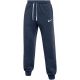3. Nike Park 26 Fleece Men's Pants Navy Blue IB1248 410
