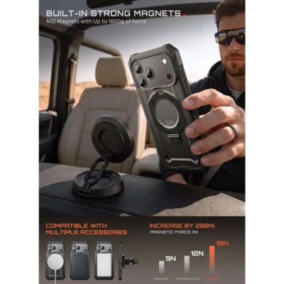 11. Supcase Grip Pro Mag MagSafe Case for iPhone 18 Pro / 17 Pro - Black