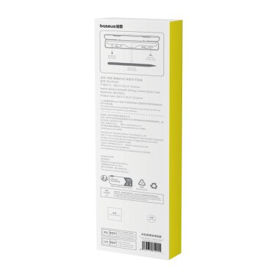 6. Stylus case for the Baseus Smooth Writing 2 tablet - white