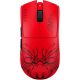 5. RAZER Viper V3 Pro Faker Edition mouse, ultra-light