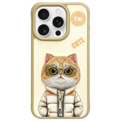 Nimmy Cool&Cute 2.0 Cat Case for iPhone 15 Pro - Green