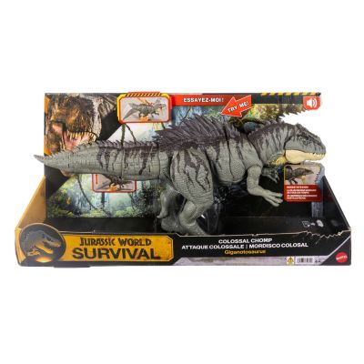 7. Jurassic World JKG93 Kids Figure