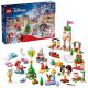 LEGO 43298 Disney Princess - Advent Calendar 2026 V29