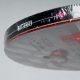3. Butterfly Zhang Jike table tennis bat S462939