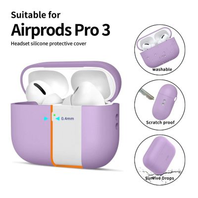 4. Tech-Protect Silicone Case for AirPods Pro 3 - Purple