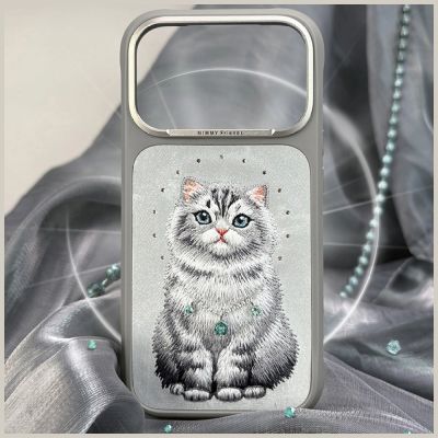 7. Nimmy Lucky Fashion Cat MagSafe case for iPhone 17 Pro - gray
