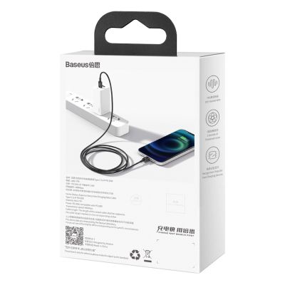 11. Baseus Superior Series 20W USB-C - Lightning Cable with Power Delivery 2m - Black