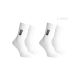 Rogelli running socks 2pack DISTANCE white 47