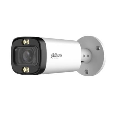 2. Dahua Technology HAC-HFW1500R-Z-IL-A Outdoor IP Security Camera 2880 x 1620 px Ceiling/Wall/Pole
