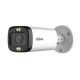 2. Dahua Technology HAC-HFW1500R-Z-IL-A Outdoor IP Security Camera 2880 x 1620 px Ceiling/Wall/Pole
