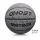 17. Meteor Ghost 7 16756 basketball