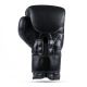 6. 16oz Boxing Gloves - ProFight - Legacy Series