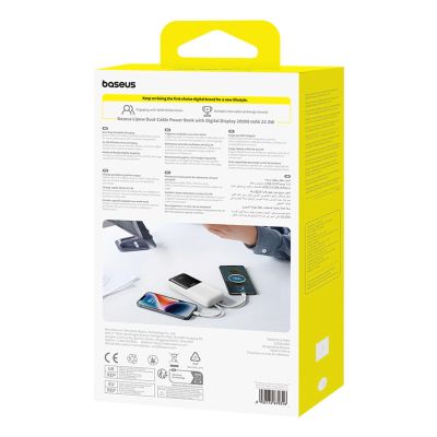 9. Baseus Lipow 20000mAh 22.5W Powerbank with two built-in cables with additional Baseus Simple USB-A - USB-C 3A 20cm cable - white