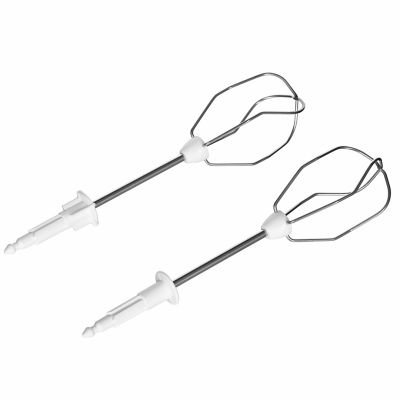 16. BOSCH MFQ36480 Hand Mixer (450 W; white)