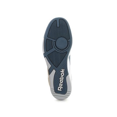 7. Reebok BB 4000 II BasketBall 100033848 Cloud White Chalk