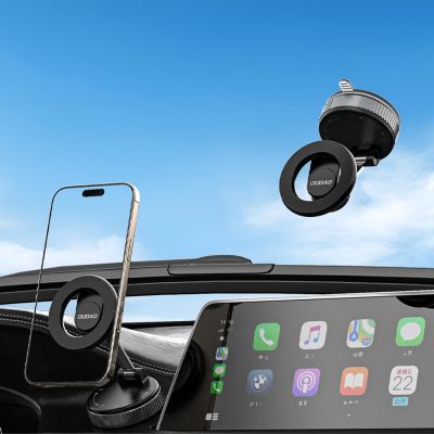 6. Dudao F24X MagSafe Compatible Car Holder with Suction Cup - Black