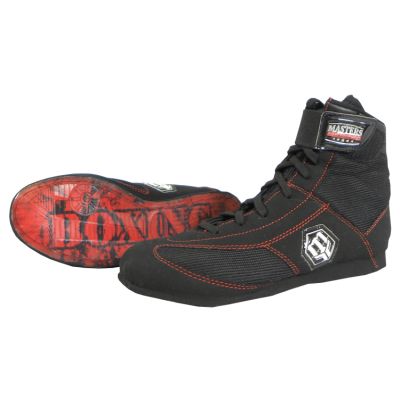 8. MASTERS BB-MFE-1 Boxing Shoes