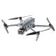 Autel EVO MAX 4T V2 Standard Bundle without logo/Model MDX-1