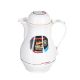 2. ROTPUNKT THERMOS JUG, 0.5 L, IVORY (ECRU) 530IV
