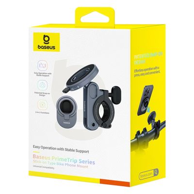 10. Baseus PrimeTrip Handlebar Smartphone Bike Holder - Black