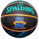 2. Spalding Space Jam Tune Squad I 84-540Z basketball