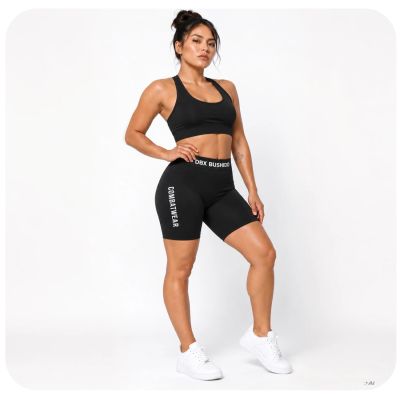 2. COMBATWEAR Women's Compression Shorts | DBX Bushido