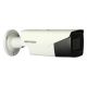 2. Hikvision DS-2CE19H8T-AIT3ZF Bullet CCTV Security Camera Indoor & Outdoor 2560 x 1944 px Ceiling / Wall