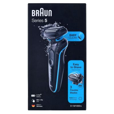 8. Braun Series 5 shaver 51-M1000S