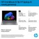 5. HP OmniBook