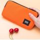 4. Rockbros bicycle bag 30990043004 for phone, keys, wallet 0.15 l - orange