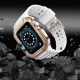 9. Protect Strap Band for Apple Watch 38/40/41mm Armored Case Strap - White, Rose Gold