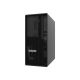 2. Lenovo ThinkSystem ST45 V3 server 960 GB Tower AMD EPYC 4344P 3.8 GHz 16 GB DDR5-SDRAM 500 W