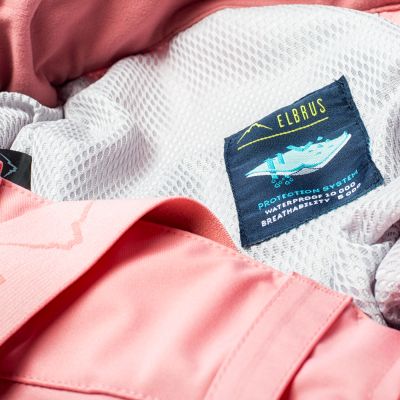 14. Elbrus Leanna W 92800326395 ski pants