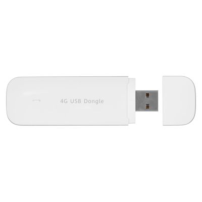 2. Brovi E3372-325 White LTE modem
