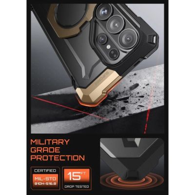 5. Supcase UB Grip Mag MagSafe Case for Samsung Galaxy S26 Ultra - Black and Brown