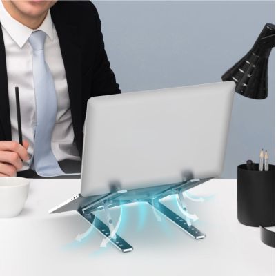 7. UNITEK FOLDABLE LAPTOP STAND, ALUMINUM
