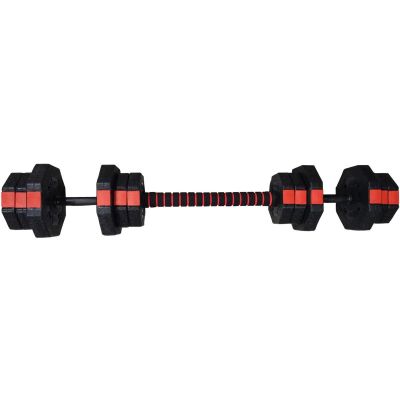 9. ENERO FIT ADJUSTABLE TRAINING DUMBBELLS 2x10KG WITH BARBELL FUNCTION