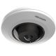 2. Hikvision DS-2CD3956G2-ISU IP Camera 1.05mm Panoramic Series