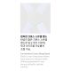 11. Junior Karate WKF Chest Protector | MOOTO
